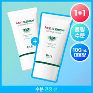 韓國🇰🇷代購🔸Dr.g 保濕舒緩防曬霜防曬乳套裝