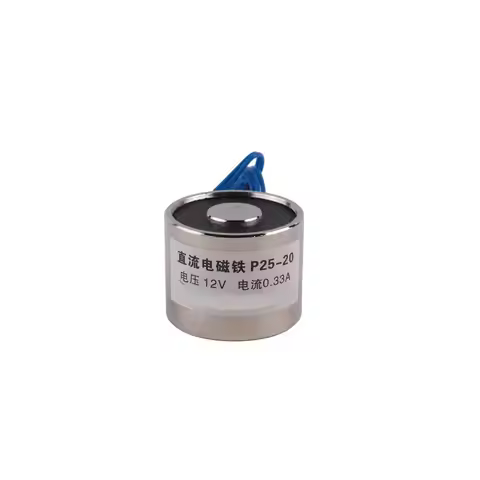 A67P-LS-P25/20 DC12V 5Kg Electric Lifting Magnet Electromagnet Solenoid 10.8Mm