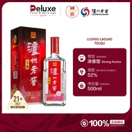 泸州老窖 LUZHOULAOJIAO 头曲 中国白酒 52度 酱香型 高粱酒 Touqu Chinese Baijiu Alcohol 52% 500ml Kaoliang Liquor Sorghu
