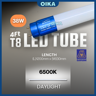 [SIRIM] T8 LED Tube 60W 38W 32W 26W 22W 18W 13W Wall Ceiling Light Fluorescent Tubes