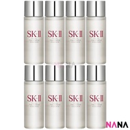 SKII SK-II SK2 Pitera Facial Treatment Essence 30ml x8