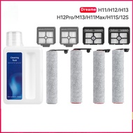 Dreame H11/H12/H13/H12Pro/M13/H11Max/H12S Floor Washer Accessories Filter Element Roller Brush