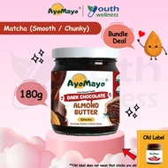 AyoMayo Dark Chocolate Almond Butter - Low Sugar | Vegan (180g)