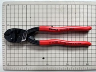 德國 Knipex 緊湊型專業蛇頭剪/斷線鉗 71 31 200 Compact Bolt Cutter 