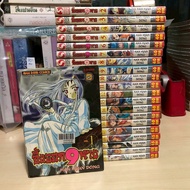 Fox 9 Tails Volumes 1-21 Complete (Rental Condition) Siam Publishing