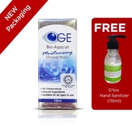 【FREE 115ml Sanitizer 】 OGE Bio Aquacel / Bio-Aqacel Moisturising Mineral Water Eye drop (10ml) - NE