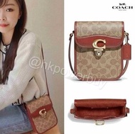 Coach Tall Studio Crossbody In Signature Canvas (Women Phone Sling Shoulder Bag)