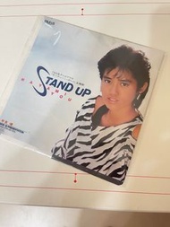 早見優 Stand up (張國榮 stand up 原曲） 日本細碟 黑膠