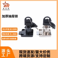 Locker Mailbox File Cabinet Accessories Desk Drawer Lock Cabinet Lock Lock Head Locker Furniture Loc
