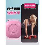 Dumbbell Ladies Fitness Equipment Household One Pair Children Yoga Rubberized Small Dumbbell Weight 