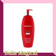 GLYSOLID Classic Lotion 500ml