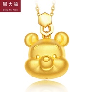 CHOW TAI FOOK Disney Classics 999 Pure Gold Pendants/Charms Collection - Pooh Pendant R14527
