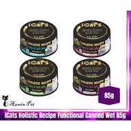 Icat's Icats Holistic Recipe Functional Tuna Whole Loin Cat Canned Wet Food 85G
