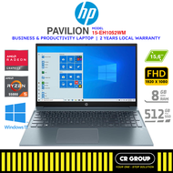 HP Pavilion 15-EH1052WM - Ryzen 5-5500U - Radeon Graphics - 8GB RAM - 15.6" FHD Display - 512GB SSD (2Yrs Warranty)