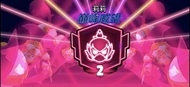 Brawl Stars 荒野亂鬥國際服代打