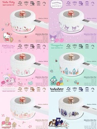 Sanrio 智能電煮鍋🍲