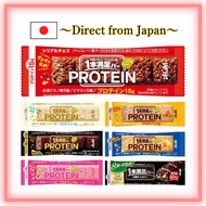 Asahi Group Foods 1 Satisfying Bar Protein Set of 9 / Protein 15g, 7 types —shipping from Japan—