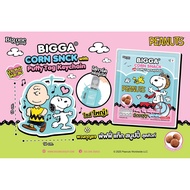 7-11 X Big One Puffy Tag Keychain Snoopy Gift 7 Eleven 2025