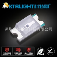 1206 Infrared Lamp Beads 850nm 1206 Infrared 850LED Lamp Beads 1206 Infrared Lamp Beads 850nm