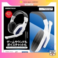 【Direct from Japan】Headset for PS5 "Headset 5" - PS5