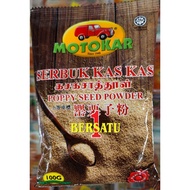 CAP SEJAK 1948 : CAP MOTOKAR SERBUK KAS-KAS / JINTAN MANIS / KETUMBAR / JINTAN PUTIH 100G