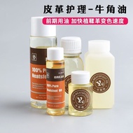 BREAK Croissant Handmade Leather Natural Butt Foot Oil Vegetable Tanned Leather Color-changing Care 