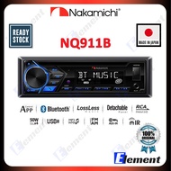 Nakamichi NQ911B DVD/USB/BT/MP3 Receiver