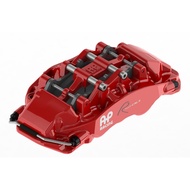 AP RACING CP9560 Family RADI-CAL II