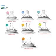 Philips Avent Natural Teat (0m+ - 9m+)