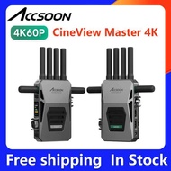Hot Sales ACCSOON CineView Master 4K Wireless Video Transmission 4K 60P Video 25ms Latency with 8K C