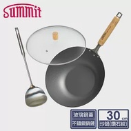 日本Summit 輕量氮化處理鐵鍋-30cm炒鍋(鑽石紋)+玻璃蓋+不鏽鋼鍋鏟