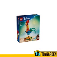 Lego Disney 43272 Heihei