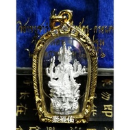 Thai Amulet 泰国佛牌（四面佛 Phra Phrom）OTB