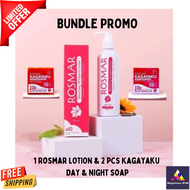 Rosmar Lotion with Free Kagayaku Soap with 24 hrs Whitening Skin Sun Protection Spf 60 Buy 1 Take 1 