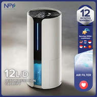 เครื่องลดความชื้นแบบโรตารี่พรีเมี่ยมสำหรับ SE Asia: ความคุ้มครอง300ตร. ม. ความจุ12L/วัน! เทคโนโลยีแห