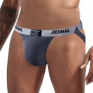 JOCKMAIL Men Underwear Cotton Mens Stripe Underwear Thong Comfortable Jockstrap Sexy Bikini