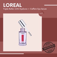 Loreal Eye Serum LOreal Paris Triple Roller 2.5% Hyaluron + Caffein Eye Serum Skincare - 20ml ORIGIN