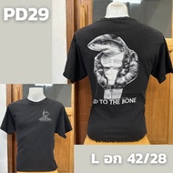 ชุดดำล้วน เสื้อยืดวินเทจ SET3 เปิดกระสอบ เสื้อวง เสื้อกาตูน S M L XL 2XL
