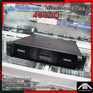 NEW (ไม่มีจอ) Proeuro Tech 4800Q 4-Channel เพาเวอร์แอมป์ 4ch คลาส H เครื่องขยายเสียง ProeuroTech 48