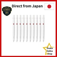Zebra Ballpoint Pen Blend 0.5 White Body Red Ink 10 pieces B-BAS88-R