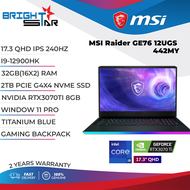 MSI Gaming Laptop Raider GE76 12UGS 442 (17.3 Inch QHD IPS 240Hz | Intel i9-12900HK | 32GB RAM | 2TB PCie SSD | Nvidia RTX 3070Ti 8GB | Windows 11 Pro | 2 Years Warranty | 2.9 KG )