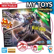 [Bandai] MG 1/100 Eclipse Gundam (Gundam Model Kits) READY STOCK