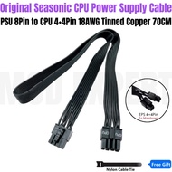 Seasonic CPU Power Cable 8Pin to 4+4Pin 70CM 18AWG for Seasonic FOCUS SGX 750W 650W 550W 500W 450W M