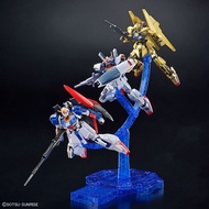 BANDAI HG 1/144 Gundam Base Exclusive Zeta Gundam [U.C.0088]/Hyaku Shiki/Gundam Mk-II (AEUG Specific