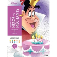 Disney Hero & Bad Guys-Color by Number/Coloring Numbers Hachette Heroes
