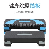 Manufacturer Sales Fitness Sports Pedals Home Fitness Jumping Pedals Gym Gym Exercises Yoga Private 