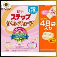 Meiji Step Easy Cube Powder 28g x 48 bags [Follow-up Milk for 1 to 3 years old]