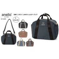 💯 [AT-C1385] ANELLO 2-WAY MINI BOSTON SHOULDER BAG WITH REMOVABLE COIN POUCH