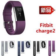 Fitbit Charge 2 Watch Strap Plaid Silicone Sports Strap