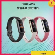 fitbit - [3款可選] LUXE 智慧手錶 運動健康 手環 黑色│心率/血氧追蹤、月經健康、手機通知 、睡眠監察